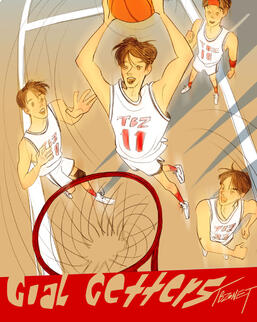 Basketball Boyz Basketball Boyz